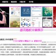 怎么删掉word中的空白页有分页符